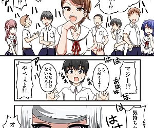  manga Kusuguri Android ELLIE, ahegao , femdom 