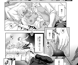 comics Kobihetsurawasetekudasai- Butaosama., ffm , threesome  schoolgirl