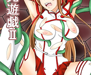  comics Senkou Yuugi II, asuna yuuki , stockings , bondage 