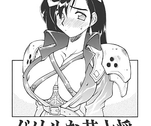 english manga Drill na Wakadaishou, tifa lockhart , aerith gainsborough , netorare , kissing  yuri